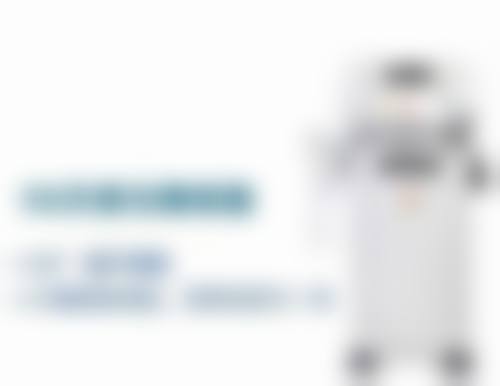 Hi延世女性医院核心项目