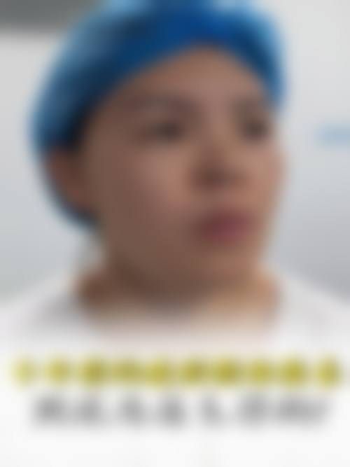 东莞东城康瑞家整形门诊部交通路线及预约