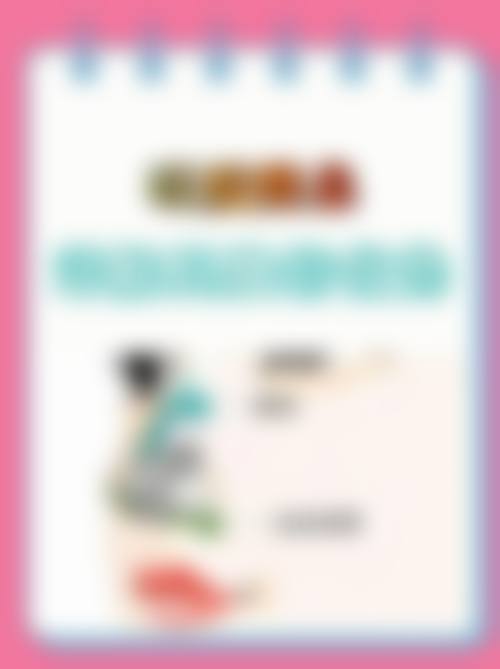 湖北襄阳新艾伊尔医疗美容核心项目