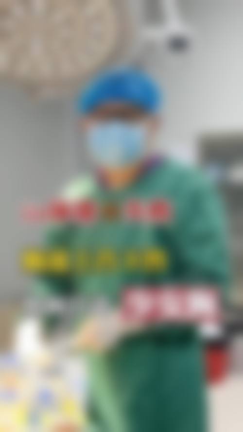 韩国乐于丽颜lovely yan整形外科医生团队