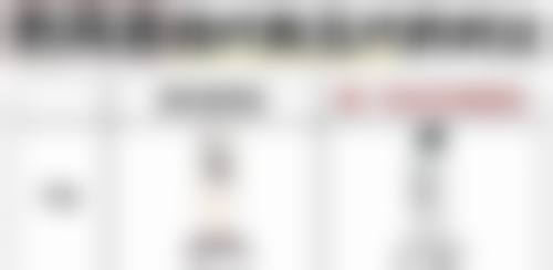 无锡艾谜医疗美容门诊部核心项目