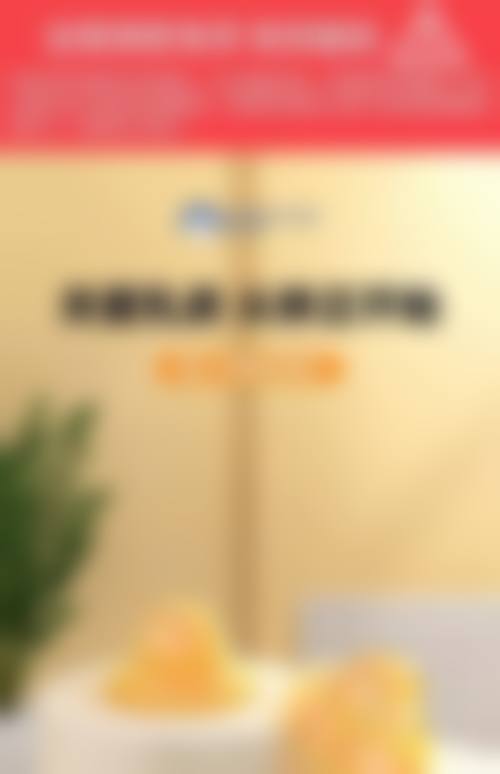 上海宏康医院美容皮肤科患者评价