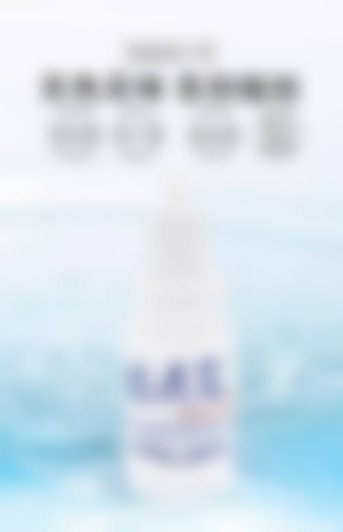 佳木斯铭源皇宫医疗美容医院地址及到院路线