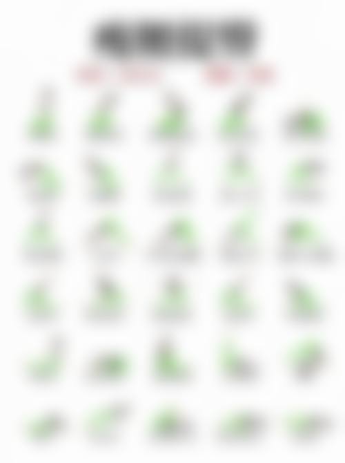 2026海口熙纳医疗美容整形诊所价格参考