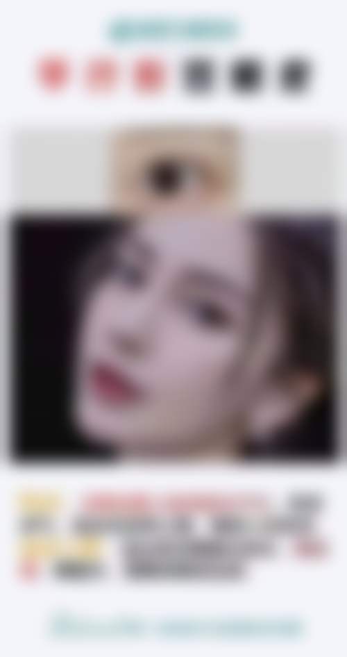 天津阳光医院整形美容科交通路线及预约