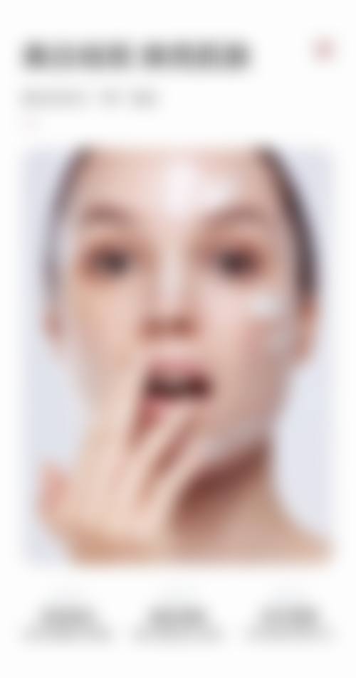 东莞俪颜整形医院交通路线及预约