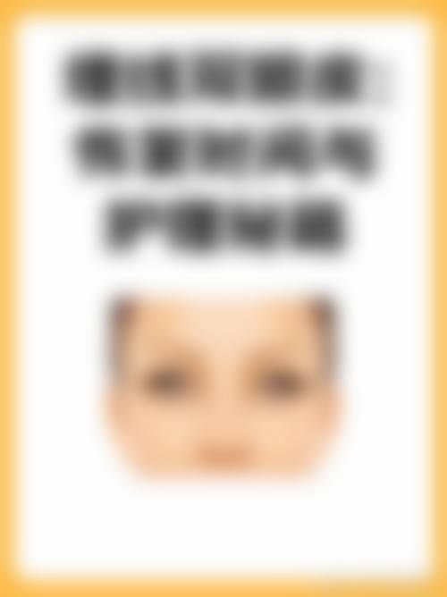 柏之叶皮肤科医生团队