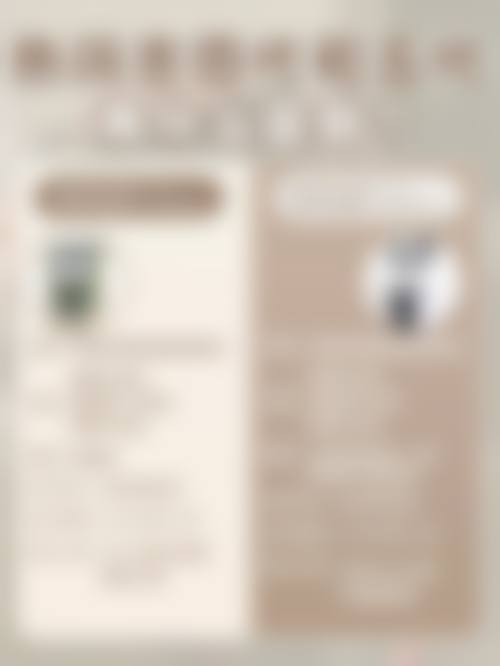 南京江北艺颜博士医疗美容诊所患者评价