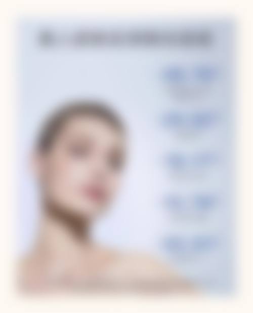 宁海魏天义医疗美容诊所医生团队