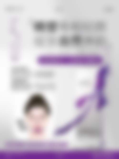 郑州金水樊宝林医疗美容诊所医生团队