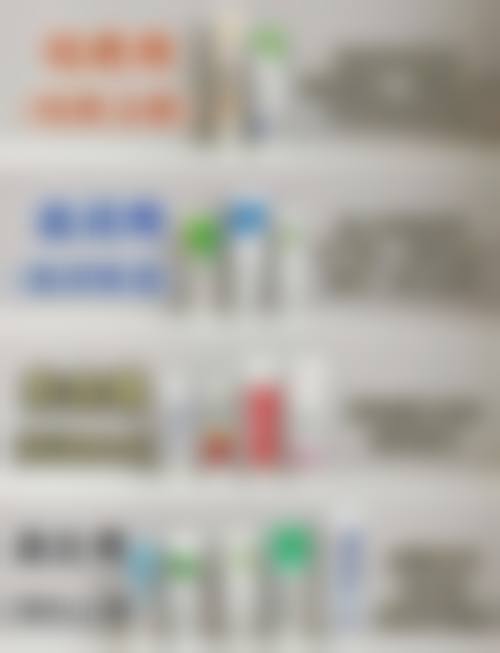 上海美仑门诊部(医疗美容科)地址及到院路线