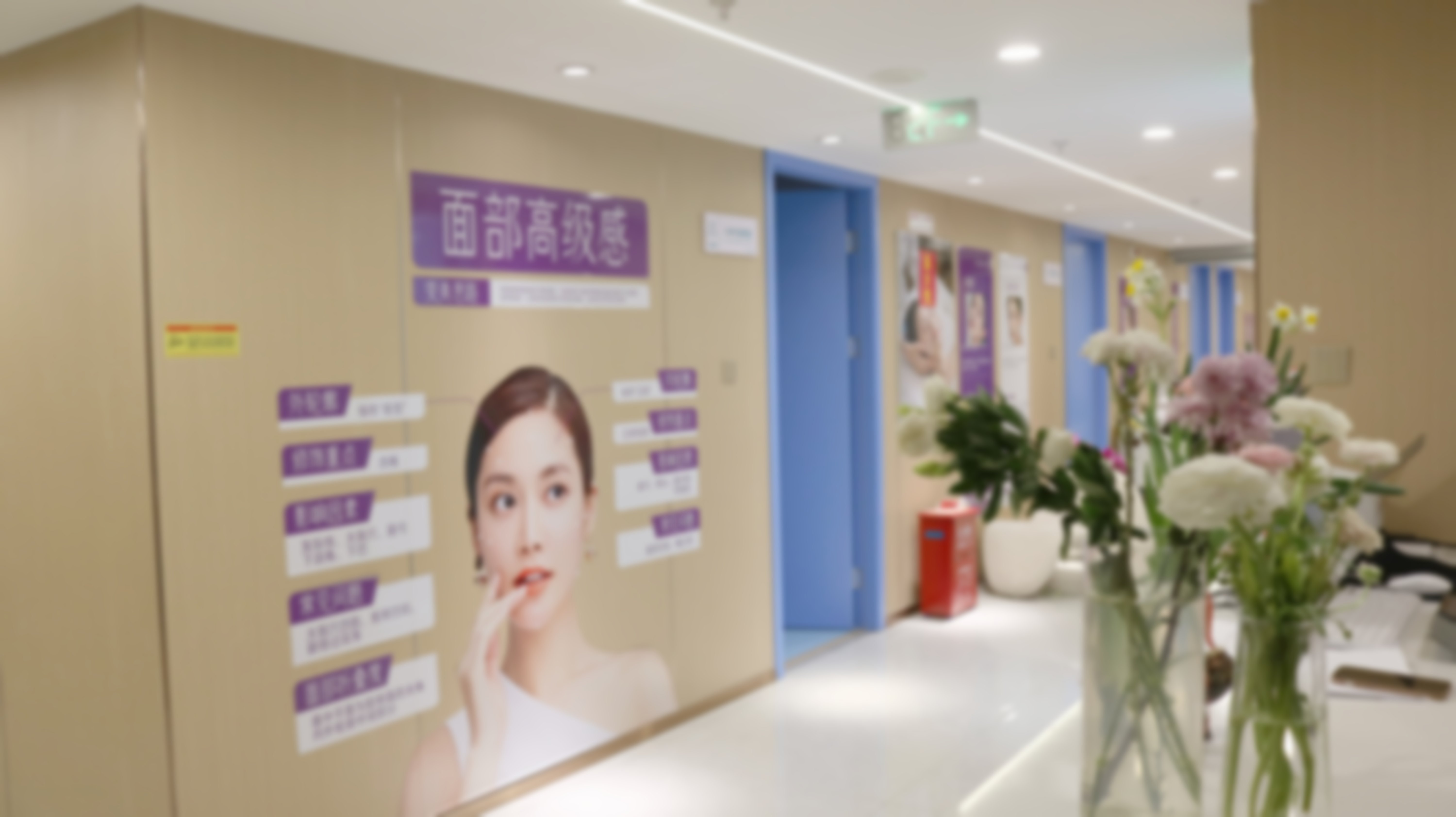 刘家鸿预约方式及价格表