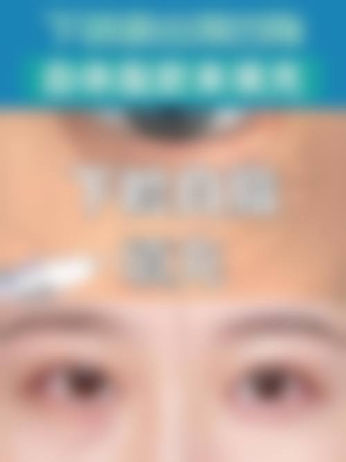 2026 郑州澳玛星光整形医院项目价格参考