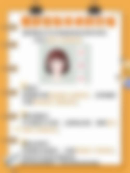 2026 习水禾美星整形医院项目价格参考