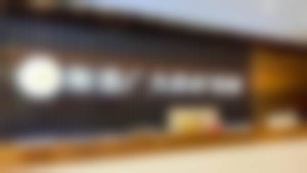 佛山顺德广大医疗美容门诊部真实患者评价