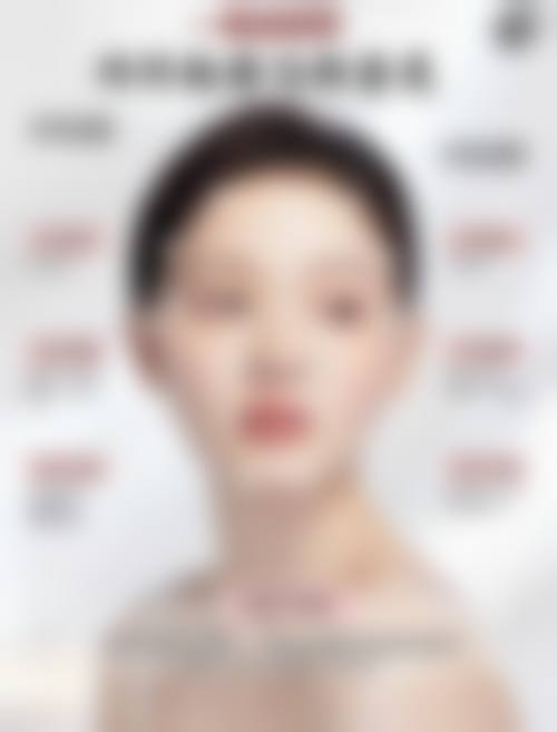 柳州妍美医疗美容诊所地址及到院路线