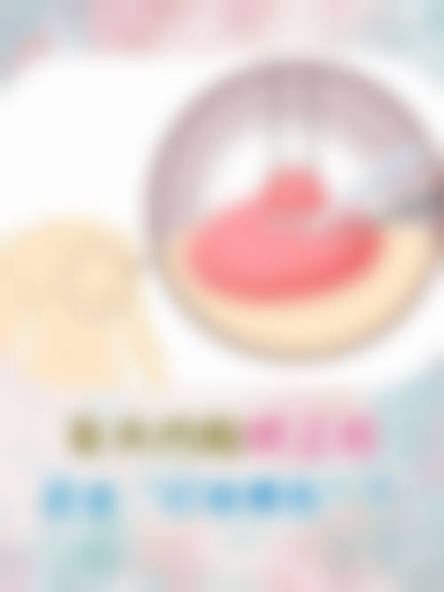 武汉奇佶医疗美容门诊部擅长项目有哪些？