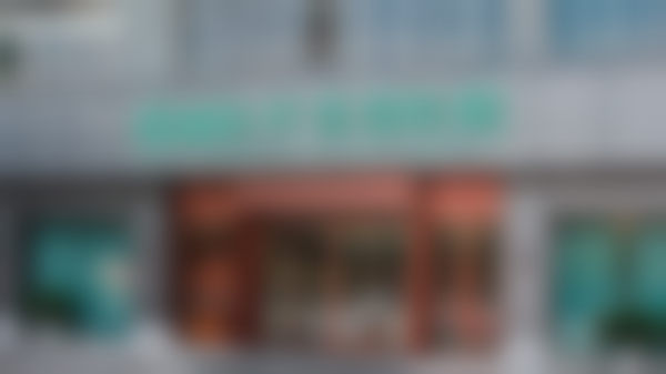 俞剑锋患者评价