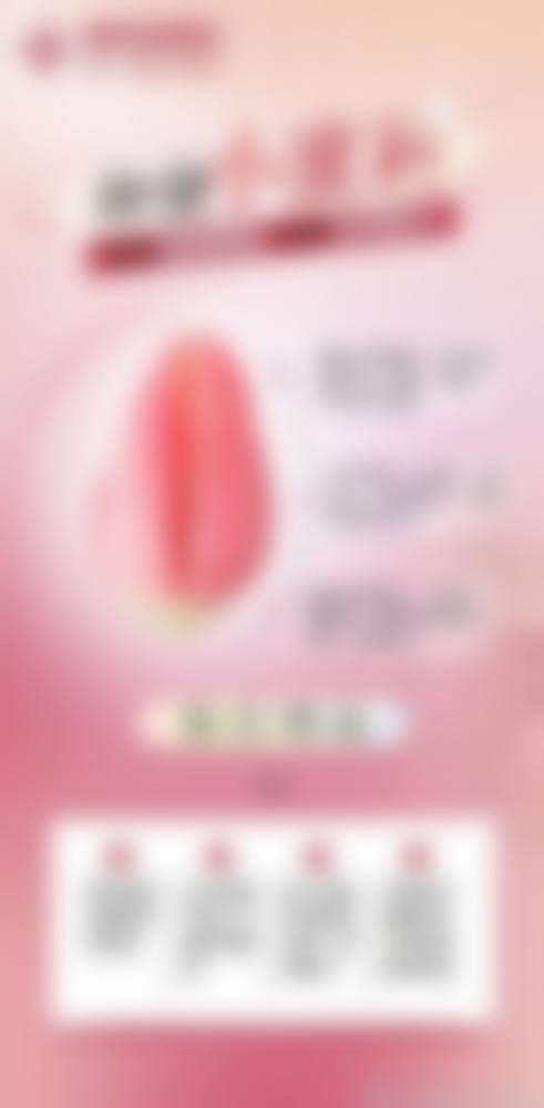 2026 邯郸天画整形项目价格参考