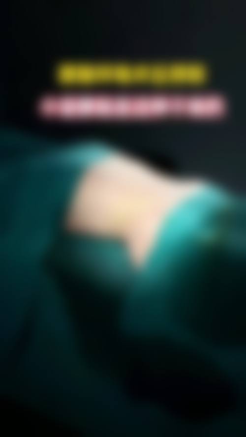 深圳铂雅医疗美容擅长项目有哪些？