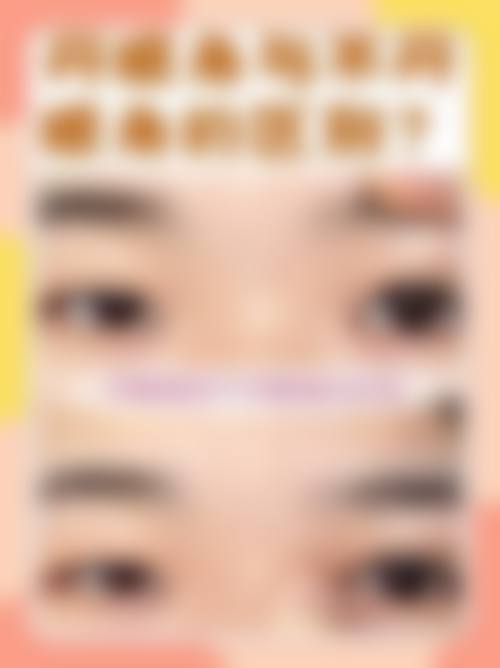 2026 合肥艾尚美医疗美容医院项目价格参考