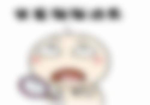 【哈尔滨晶颜丽肤医疗美容门诊部交通路线及预约方式】