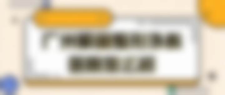 叶瑞雅患者评价