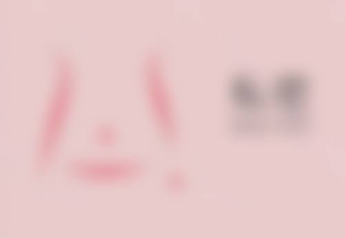 白晋荣誉