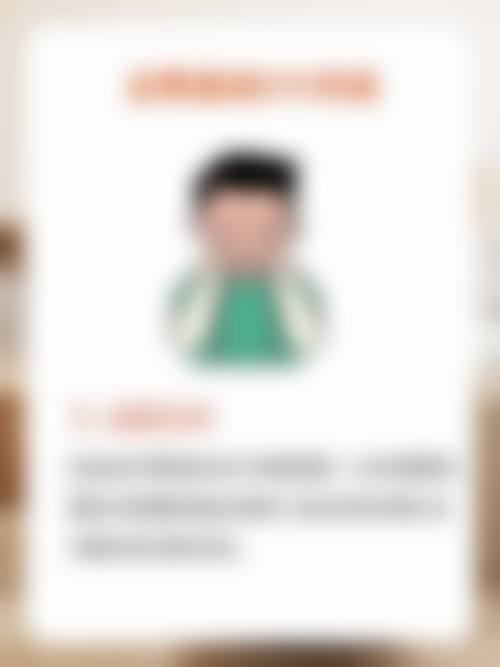 【西安雁塔区华旗唯美医院擅长项目有哪些？】