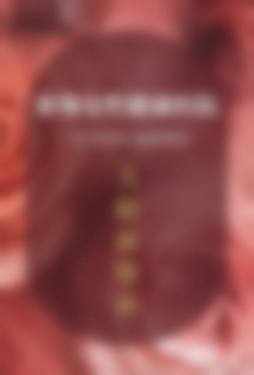 全满庆预约方式及价格表
