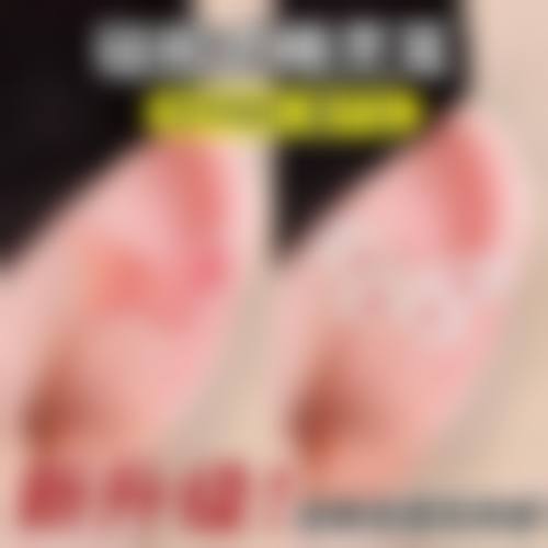 【南方医 科 大学顺德医院烧伤整形美容外科擅长项目有哪些?】