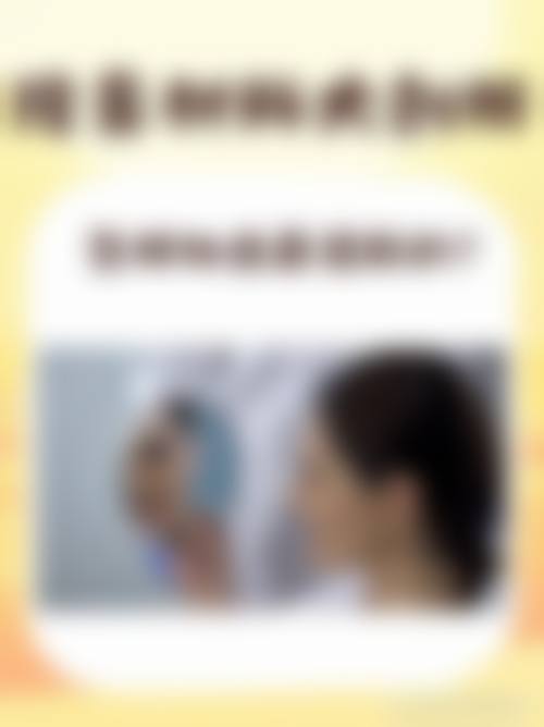 【鸡西DrW王医生整形美容医院真实患者评价】