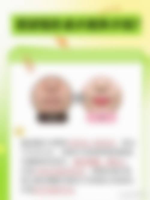 【肇庆宝柏时光整形医院真实患者评价】