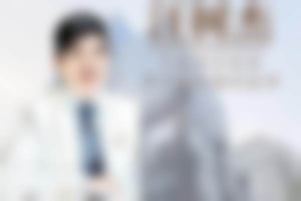 彭明华擅长项目列表