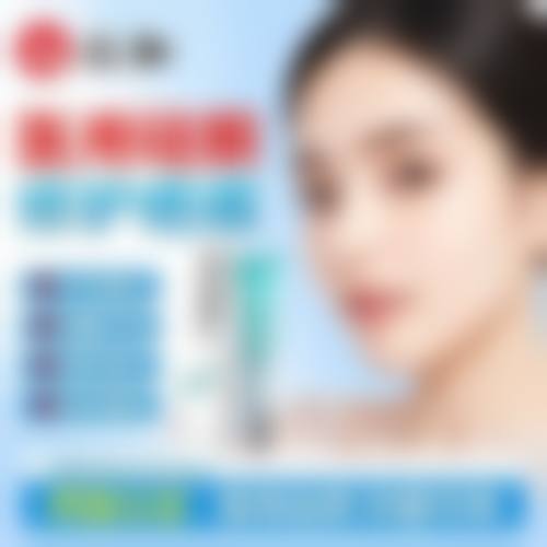 【杭州友好医疗美容门诊擅长项目有哪些?】