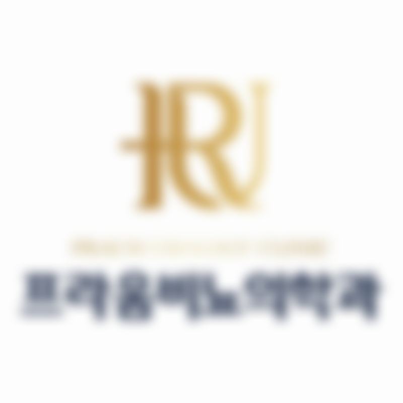 【五、韩国 PRAUM 男科医院交通路线指南与预约挂号流程】