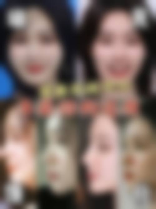 【二、西宁北大皮肤病医院擅长诊疗项目有哪些】