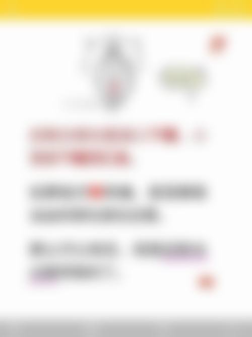 【五、合肥真年轻美伦医疗美容诊所交通路线指南与预约挂号流程】