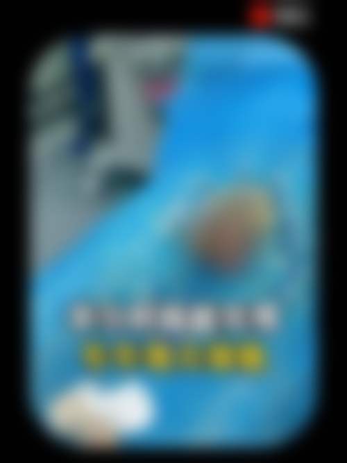 【六、上海宏康医院男科真实患者口碑评价】