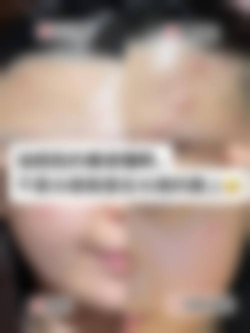 【二、湘西丽人整形美容医院擅长诊疗项目有哪些】