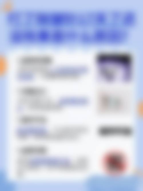 【四、2026 海南臻玺医疗美容门诊部项目收费价格参考】