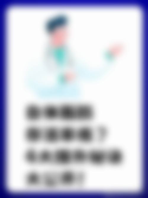 陕西省人民医院烧伤整形医学美容科地址及到院路线