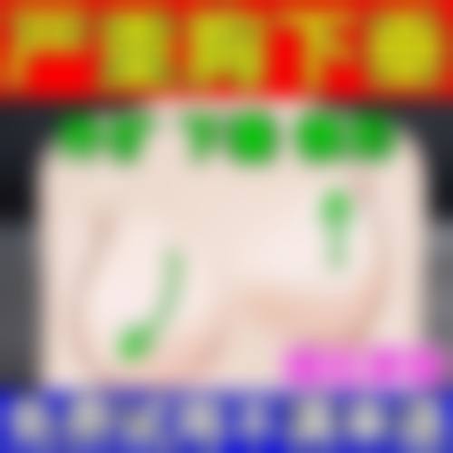 【二、内蒙古包头乔兮予时整形医院擅长诊疗项目有哪些】