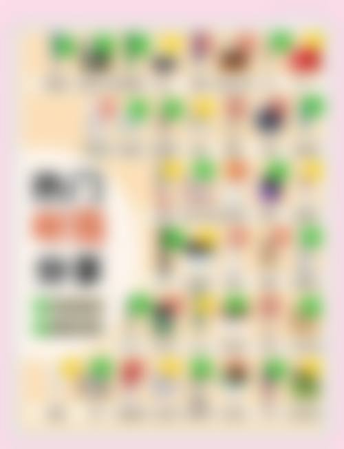 【四、2026 天津碧莲盛不剃发植发医院项目收费价格参考】