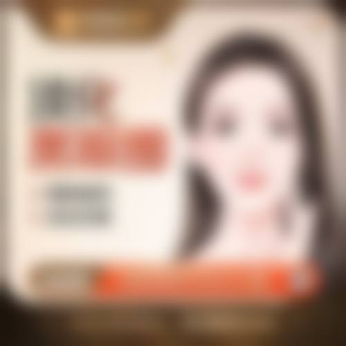 【六、邯郸市丛台区曲胜星范医疗美容门诊部真实患者口碑评价】