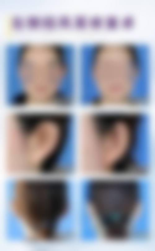 【五、北海李鑫医疗美容诊所交通路线指南与预约挂号流程】