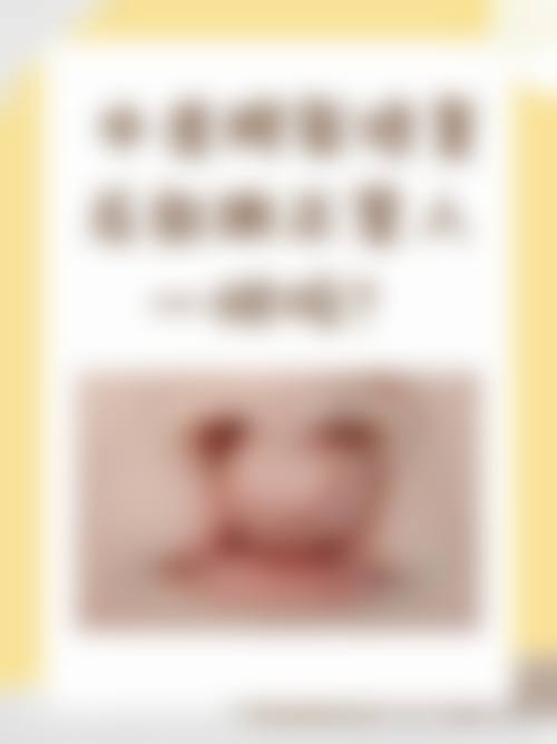 【五、国内医 科 大学附院第一医院整形美容科交通路线指南与预约挂号流程】