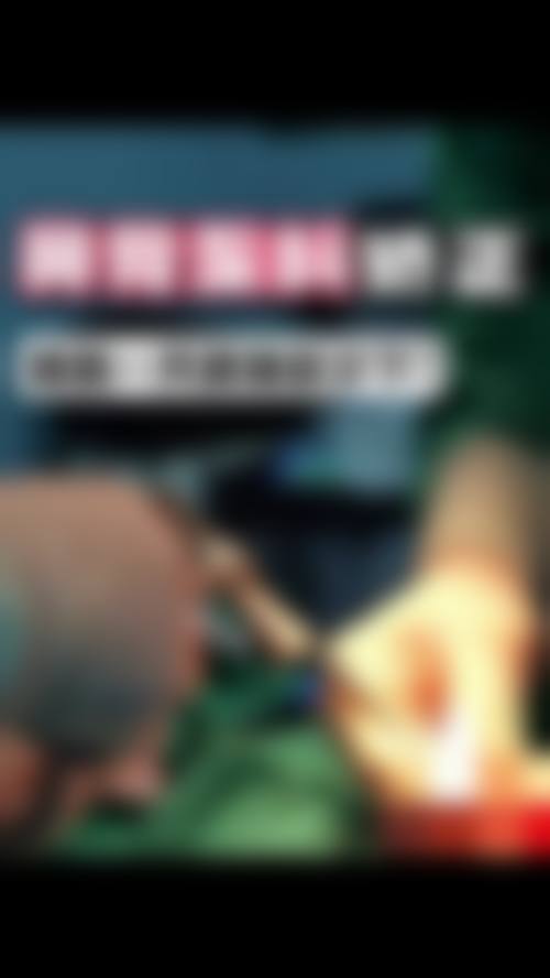 【二、河北邢台星研医疗美容擅长诊疗项目有哪些】