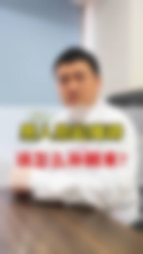 南方医院整形美容科擅长项目