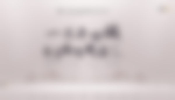 重庆如花整形